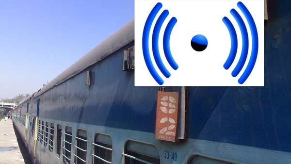 இந்திய ரயில்வே இப்போ வேற லெவல்... பயணிகள் நலனுக்காக பல நவீன வசதிகள் அறிமுகம்! 