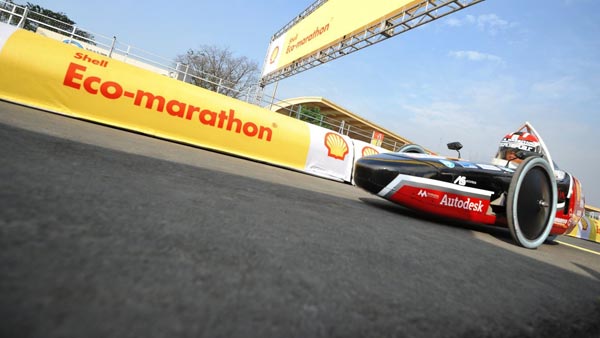 இன்ஜினியரிங் மாணவர்களுக்கு திறமையை நிரூபிக்க பொன்னான வாய்ப்பை வழங்குகிறது ஷெல் நிறுவனம்