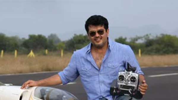 சத்தமில்லாமல் உலக சாதனை படைத்தார் நடிகர் அஜித்; ஆளில்லா விமான தயாரிப்பில் புதிய மைல்கல் சத்தமில்லாமல் உலக சாதனை படைத்தார் நடிகர் அஜித்; ஆளில்லா விமான தயாரிப்பில் புதிய மைல்கல்