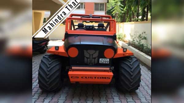 காரை இப்படி எல்லாம் மாடிஃபிகேஷன் செய்தால் போலீஸ்ல மாட்ட மாட்டீங்க..! காரை இப்படி எல்லாம் மாடிஃபிகேஷன் செய்தால் போலீஸ்ல மாட்ட மாட்டீங்க..!