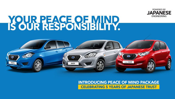 புதிய டட்சன் கார்களுக்கு அதிரடி ஆஃபர்... முழு விபரம்!!