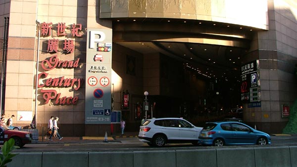 ஒரு காரை பார்க்கிங் செய்ய ரூ.5.3 கோடி! இந்தியாவில் வருகிறது மிக கடுமையான புதிய சட்டம்..