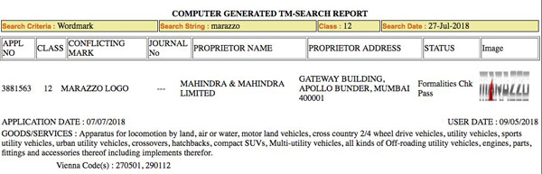 மஹிந்திராவின் புதிய எம்பிவி காரின் பெயர் விபரம் கசிந்தது!!