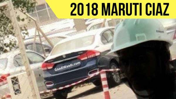 மாருதி சியாஸ் ஃபேஸ்லிஃப்ட் மாடல் அறிமுக தேதி விபரம்!!