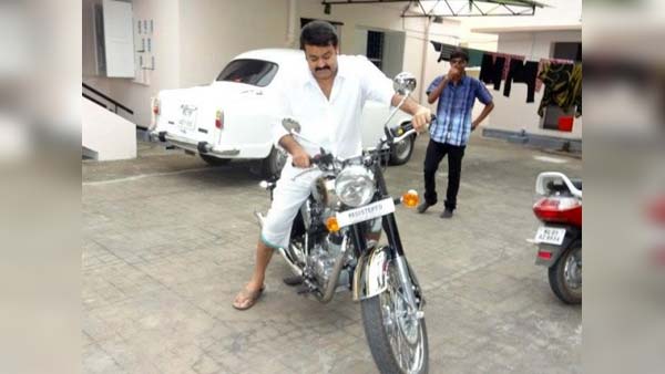 காலா வில்லன், மோகன்லால் மட்டுமல்ல.. வெளிநாட்டு பிரபலங்களையும் மயக்கும் இந்தியாவின் ராயல் என்பீல்டு காலா வில்லன், மோகன்லால் மட்டுமல்ல.. வெளிநாட்டு பிரபலங்களையும் மயக்கும் இந்தியாவின் ராயல் என்பீல்டு