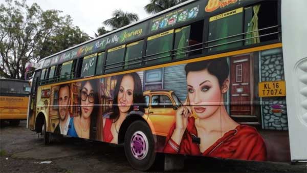 சன்னி லியோன், மியா கலிஃபா உடன் ஜாலியாக பஸ்சில் பயணிக்க ஆசையா?; கேரளாவில் நடக்குது புது கூத்து