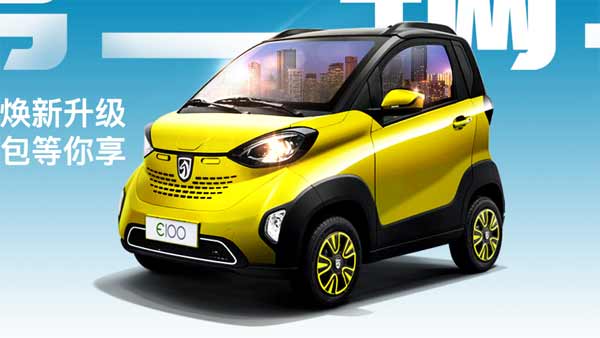 இந்தியாவில் பவ்ஜன் மின்சார குவாட்ரிசைக்கிள் சோதனை - ஸ்பை படங்கள்!