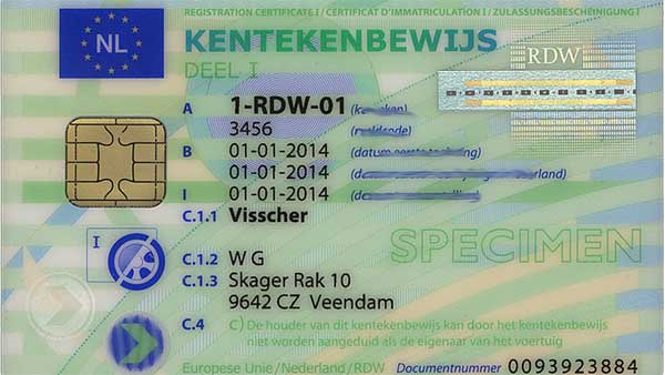 இந்த காரணத்திற்காகவும் உங்கள் ஆர்சி புக் கிடைக்காமல் போகலாம்.. என்ன இந்த அதிகாரிகள் பண்ற கூத்து..