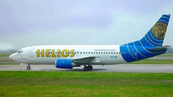 உலகில் மர்மமான விமானங்களில் நடந்தது என்ன? ; அதிர்ச்சியூட்டும் சம்பவங்கள்