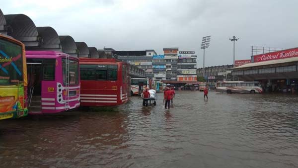 வெள்ளத்தில் சிக்கி கேரள மக்களுக்கு கைகொடுக்கும் டாடா