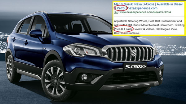 ஹூண்டாய் கிரெட்டாவுக்கு போட்டியாக புதிய கார்.. மாருதி கட்டிகாத்த ரகசியம் கூகுளில் தவறுதலாக கசிந்தது