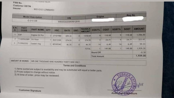 பிஎம்டபிள்யூ பைக்கிற்கு ஆயில் மாற்ற ரூ 5 ஆயிரம் பில்…. இந்த பைக் உங்களுக்கு தேவை தானா?