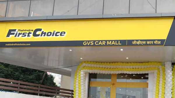 செகண்ட் ஹேண்ட் ஆடி, ஜாகுவார், மெர்சிடிஸ் பென்ஸ், வால்வோ கார்களை விற்பனை செய்கிறது மஹிந்திரா