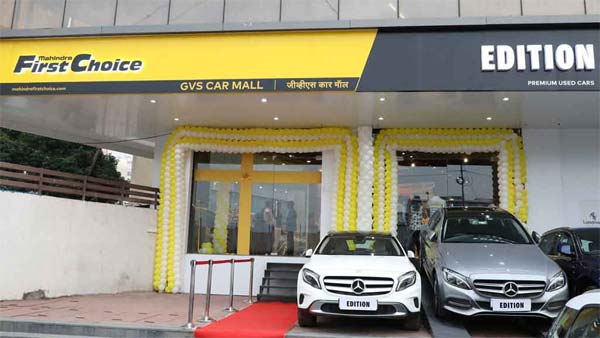 செகண்ட் ஹேண்ட் ஆடி, ஜாகுவார், மெர்சிடிஸ் பென்ஸ், வால்வோ கார்களை விற்பனை செய்கிறது மஹிந்திரா