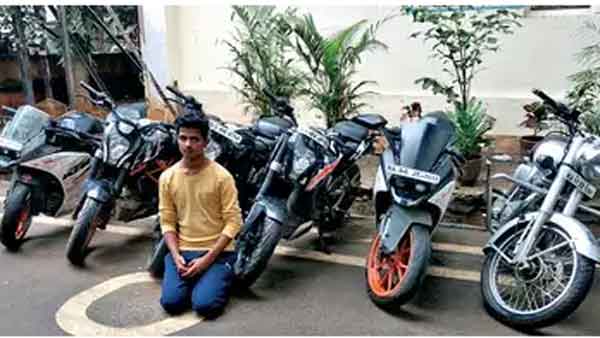 வடிவேலு ஸ்டைலில் பைக்குகளை திருடி கோவா கேசினோக்களில் சூதாட்டம்.. ஆடம்பரமாக வாழ்ந்த 20 வயது வாலிபர்