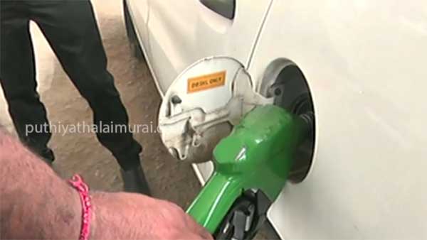பெட்ரோல், டீசலுக்கு லோன்...