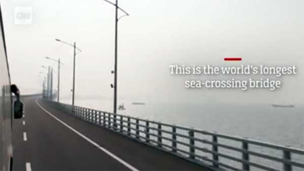 உலகின் நீளமான கடல் பாலம் சீனாவில் திறப்பு: சுவாரஸ்யத் தகவல்கள்! 