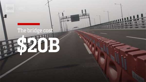 உலகின் நீளமான கடல் பாலம் சீனாவில் திறப்பு: சுவாரஸ்யத் தகவல்கள்! 