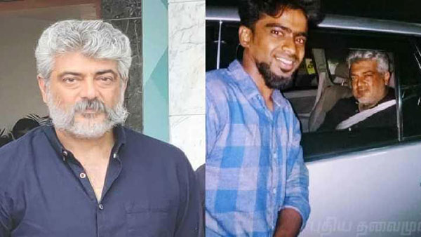 இதை படித்தால் நீங்கள் அஜித் ரசிகனாக மாற வாய்ப்பு