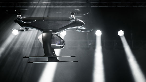 ஆடி - ஏர்பஸ் கூட்டணியின் புதிய பறக்கும் டாக்சி: சோதனை ஓட்டம் ஆரம்பம்!