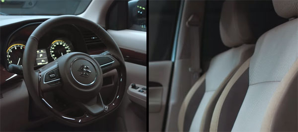 புதிய எர்டிகா கார் அறிமுக தேதி வெளியானது... மாருதி சுஸுகி டீலர்ஷிப்களில் புக்கிங் தொடக்கம்...