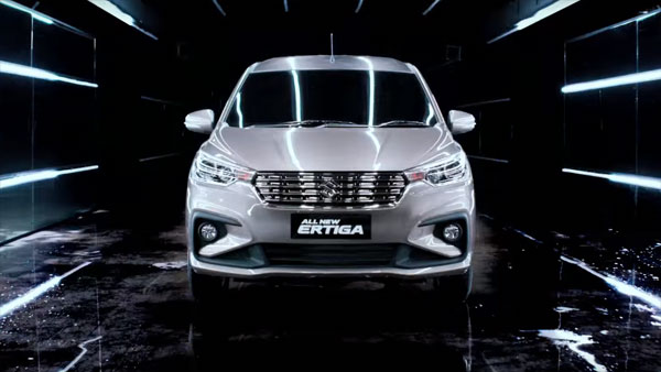 புதிய எர்டிகா கார் அறிமுக தேதி வெளியானது... மாருதி சுஸுகி டீலர்ஷிப்களில் புக்கிங் தொடக்கம்...