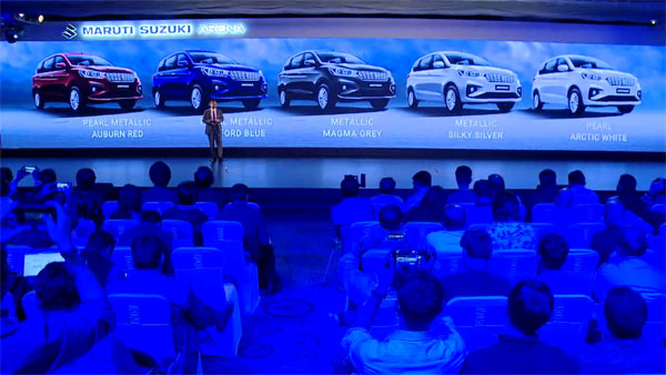 புதிய மாருதி எர்டிகா கார் இந்தியாவில் விற்பனைக்கு அறிமுகம்: முழு விபரம்