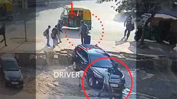 வெறும் 40 ரூபாய்க்கு ஆசைப்பட்ட கார் டிரைவரால் 40 லட்சத்தை இழந்த குடும்பம்... வைரலாகும் ஷாக் வீடியோ