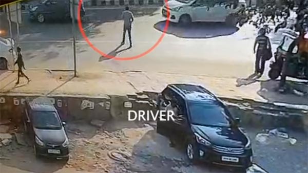 வெறும் 40 ரூபாய்க்கு ஆசைப்பட்ட கார் டிரைவரால் 40 லட்சத்தை இழந்த குடும்பம்... வைரலாகும் ஷாக் வீடியோ