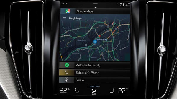 30 அடி ஆழ பள்ளத்தில் கவிழ்ந்த கார்... விபத்திற்கு காரணம் தெரிந்தால் இனி இதை பயன்படுத்தவே மாட்டீர்கள்