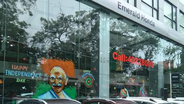 வாடிக்கையாளர்களின் 60 லட்ச ரூபாயை சுருட்டிய ஹோண்டா ஷோரூம் ஊழியர்... நம்ப வைத்து கழுத்தறுத்தார்...