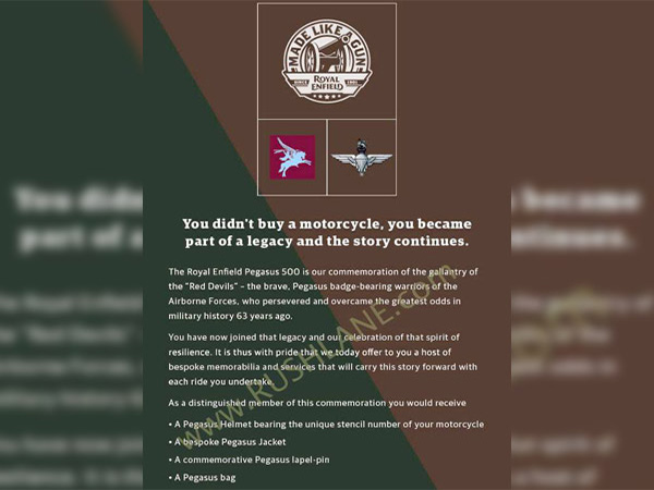 ராயல் என்பீல்டு உரிமையாளர்களுக்கு அடித்தது அதிர்ஷ்டம்.. இந்த மெயிலுக்கு ரிப்ளை செய்தால் ரூ.15 ஆயிரம்