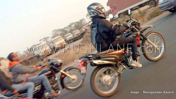 இந்தியாவில் 125சிசி அட்வென்ச்சர் ரக பைக்கை களமிறக்குகிறது யமஹா?