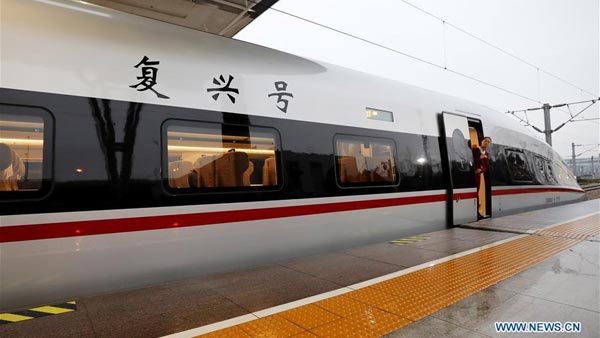 350 கிமீ வேகத்தில் செல்லும் 'டிரைவர்லெஸ்' புல்லட் ரயிலை அறிமுகப்படுத்தும் சீனா!