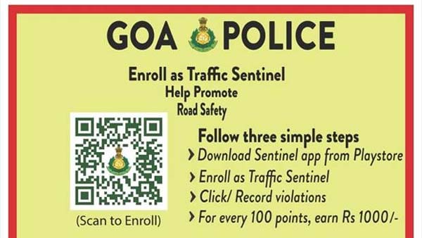 இவர்களை காட்டி கொடுத்தால் பரிசு... போலீசாரின் அதிரடி அறிவிப்புக்கு காரணம் இதுதான்...