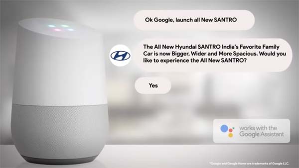 விற்பனையை அதிகரிக்க புதிய தொழில்நுட்பத்தை அறிமுகம் செய்த ஹூண்டாய்... போட்டி நிறுவனங்கள் கலக்கம்...