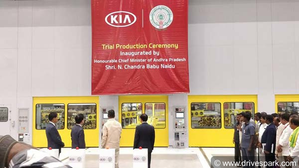 தமிழகத்தை உதறி விட்டு ஆந்திராவில் கால் பதித்தது கியா... அனந்த்பூர் பிளாண்ட்டில் உற்பத்தி தொடக்கம்...