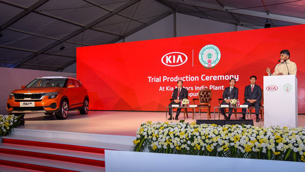 தமிழகத்தை உதறி விட்டு ஆந்திராவில் கால் பதித்தது கியா... அனந்த்பூர் பிளாண்ட்டில் உற்பத்தி தொடக்கம்...