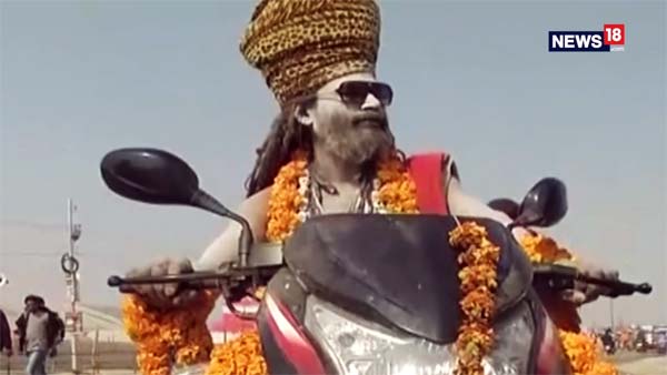 கும்பமேளாவில் சாதுவிற்கு கிடைத்த விலை உயர்ந்த பரிசு... என்னவென்று தெரிந்தால் ஆச்சரியப்படுவீர்கள்...