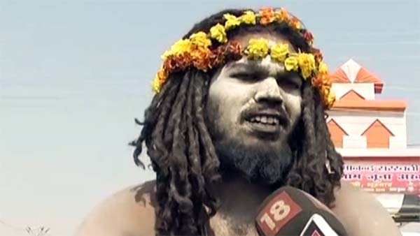 கும்பமேளாவில் சாதுவிற்கு கிடைத்த விலை உயர்ந்த பரிசு... என்னவென்று தெரிந்தால் ஆச்சரியப்படுவீர்கள்...