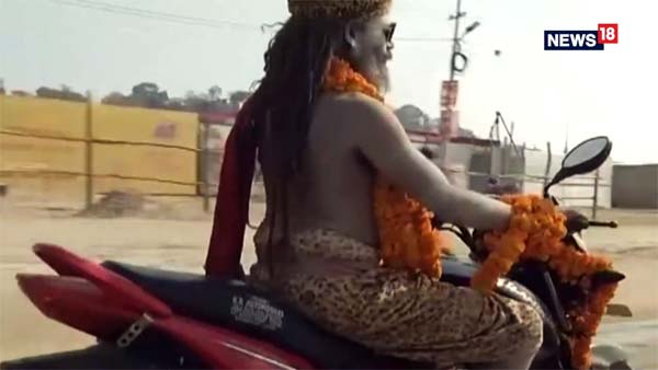 கும்பமேளாவில் சாதுவிற்கு கிடைத்த விலை உயர்ந்த பரிசு... என்னவென்று தெரிந்தால் ஆச்சரியப்படுவீர்கள்...