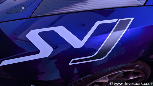 புதிய லம்போர்கினி அவென்டேடார் எஸ்விஜே கார் விற்பனைக்கு அறிமுகம்!