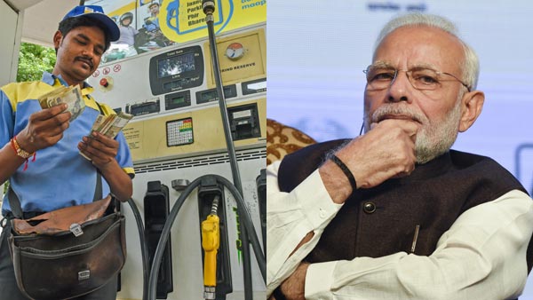 பெட்ரோல், டீசல் விலை உயர்வுக்கு மத்திய அரசே காரணம்: மோடியின் பேச்சால் வெளிவந்த உண்மை..!!!