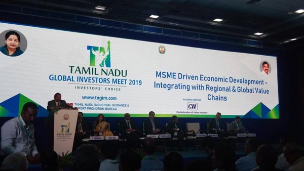 எலெக்ட்ரிக் கார்களுக்கு சிறப்பு ஊக்குவிப்பு திட்டத்தை அறிமுகப்படுத்தும் தமிழக அரசு!