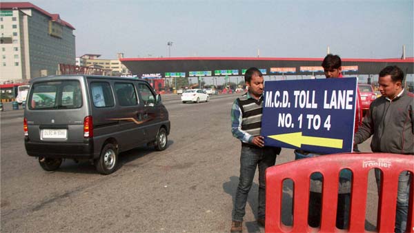 டோல்கேட் மூலம் இருமடங்கு அதிகரிக்கும் வருவாய்... அதிர்ச்சியில் தனியார் நிறுவனம்...