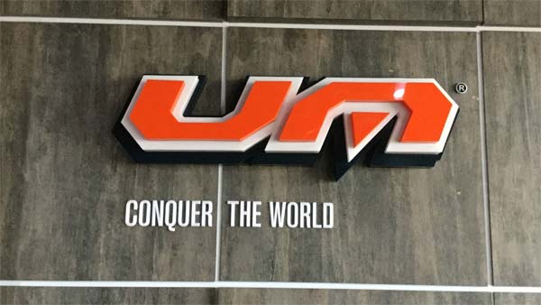 இந்தியாவில் புதிய 150சிசி ஸ்கூட்டரை களமிறக்குகிறது யுஎம் நிறுவனம்!