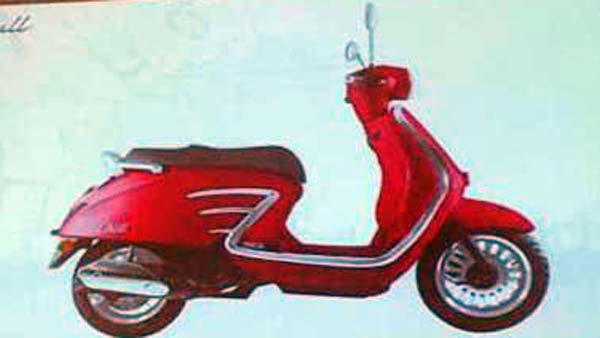 இந்தியாவில் புதிய 150சிசி ஸ்கூட்டரை களமிறக்குகிறது யுஎம் நிறுவனம்!