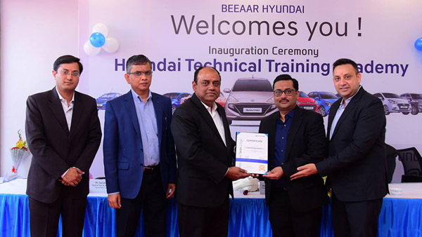 2,000 சதுர அடியில் 11வது புதிய பயிற்சி மையத்தை தொடங்கிய ஹூண்டாய் நிறுவனம்!