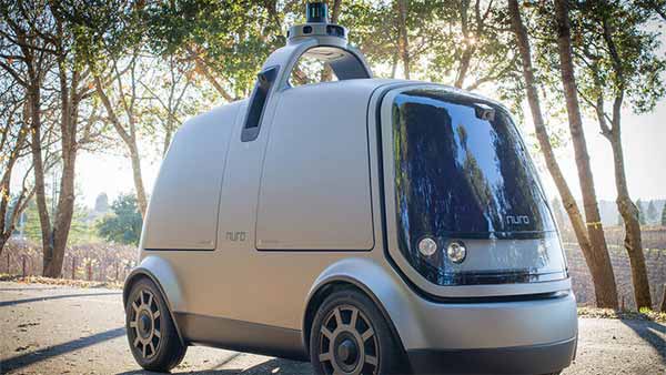 நியூரோ டெலிவரி சர்வீஸ்