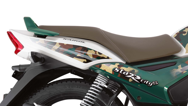 டிவிஎஸ் ஸ்டார்சிட்டி ப்ளஸ் கார்கில் எடிசன் அறிமுகம்!